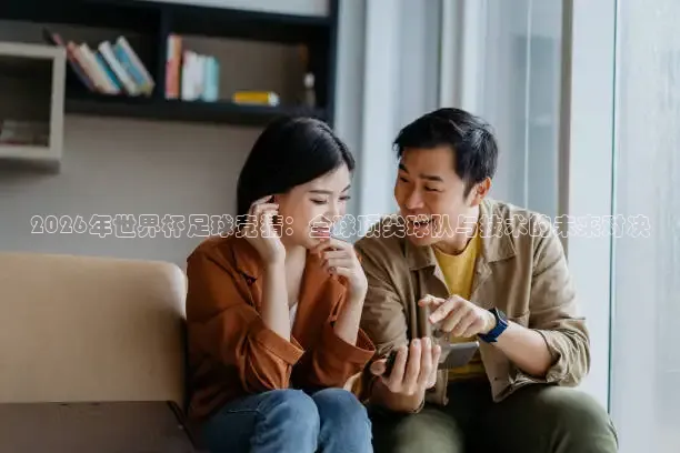 龙门直播官网
